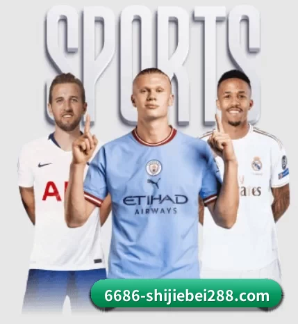 6686体育内容精选中心围绕看球场景设计的核心服务 - 多运动项目内容板块